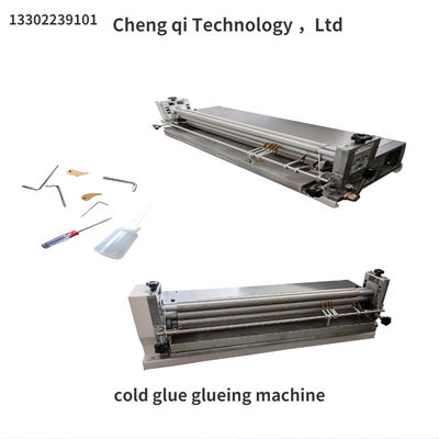 Vinnige productie 720 Koudlijm plakpapier lijmmachine met kerncomponenten motor
