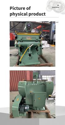 High Safety PVC Card Die Cutter met 2,2 kW motorvermogen en ≤15m maximale tangentielengte