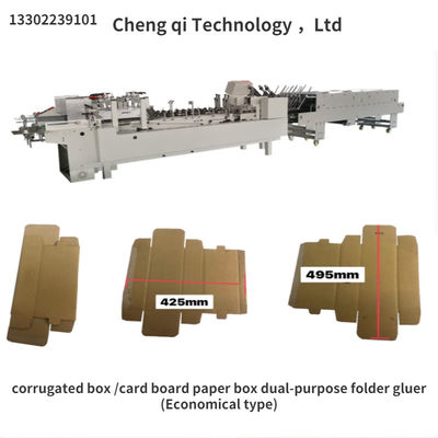 380V CQT-800 golfkast/kartonnen papieren doos Dual-purpose folder Gluer Economisch type