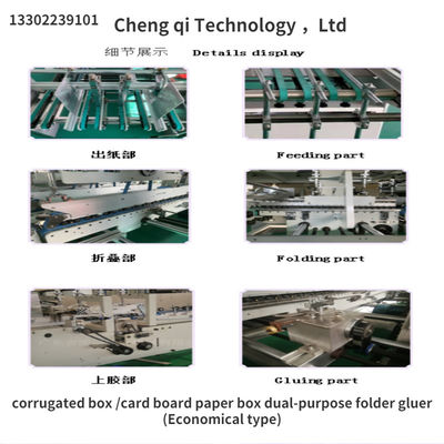 380V CQT-800 golfkast/kartonnen papieren doos Dual-purpose folder Gluer Economisch type