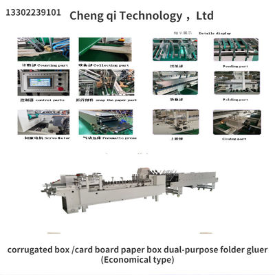 380V CQT-800 golfkast/kartonnen papieren doos Dual-purpose folder Gluer Economisch type