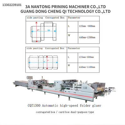 PLC-gestuurd CQT1300 Automatische snelheidsvouwlijm voor gegolfde en kartonnen dozen
