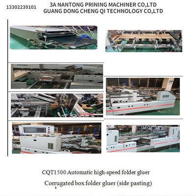 CQT1500 Gekrompen doos vouw Gluer zijdelingse plak voor snelheid Automatisch vouwen en lijmen