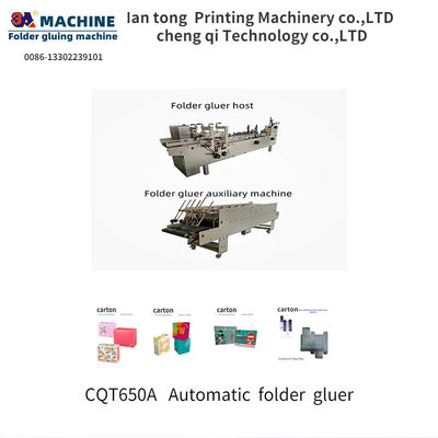 CQT650A nauwkeurigheid Video-inspectie folder Gluer onderdelen voor plakpapier lijm machine
