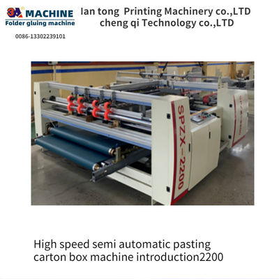 Elektrisch aangedreven semi-automatische plakmachine voor kartonnen dozen 2200 voor verpakkingsdoeleinden