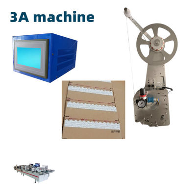 Video Uitgaande inspectie 8 kg CQT-DSA1 Automatische dubbelzijdige kleefmachine