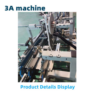 Video Uitgaande inspectie 8 kg CQT-DSA1 Automatische dubbelzijdige kleefmachine