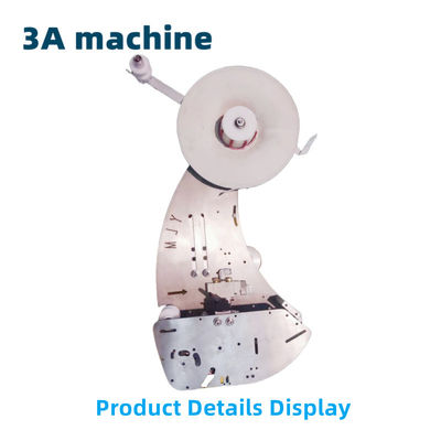 Video Uitgaande inspectie 8 kg CQT-DSA1 Automatische dubbelzijdige kleefmachine