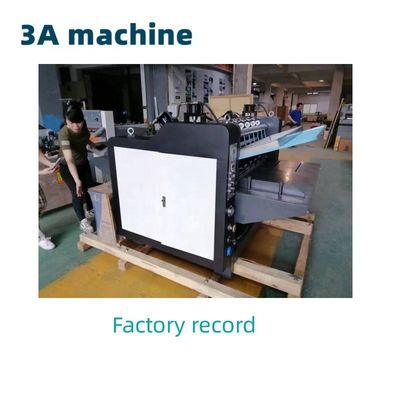 150g 150g 500g 500g CQT/1150 kartonnen laminaatmachine met dubbelzijdige laminaatmachine