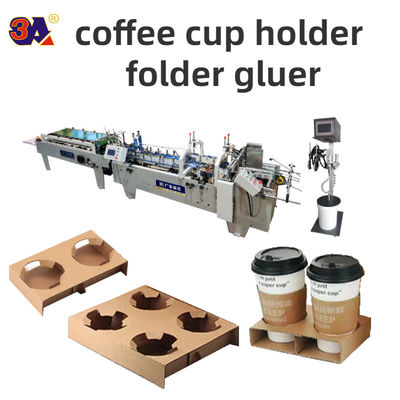 Koffiekoppelsleeve folder Gluer Machine Geschikt voor klein karton of gegolfd papier 1.5