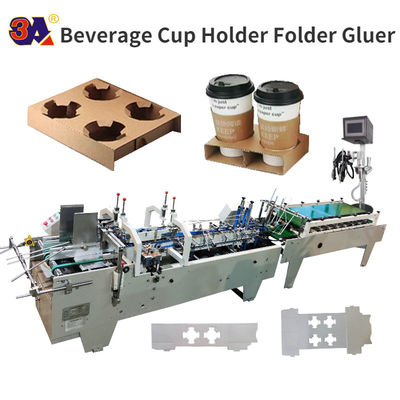 Koffiekoppelsleeve folder Gluer Machine Geschikt voor klein karton of gegolfd papier 1.5