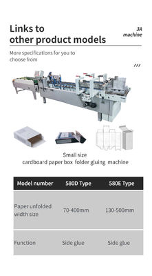 SHH 800AG-2 Automatische onder slot vouwdoos Kleefmachine voor geschikte papieren dozen