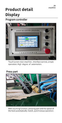Spanning 380V3P Opmerkingen Parameters worden aangepast volgens verschillende dozen