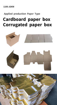 Papiermateriaal 1 Karton 250g-650g Dubbelvergrendelingslijmmachine voor golvende doos