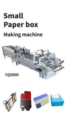 250 m/min Werksnelheid Automatische vouwlijmmachine voor het lijmen en snel vouwen van papier