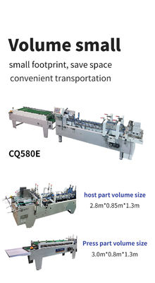 Automatische vouwlijmmachine 3ACQ**580E voor zijdelingse lijm in machine-hardware