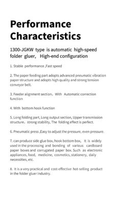 Computerized Function 2 Geaccorde/karton algemene lijm dispenserende machine voor 1300JGKW