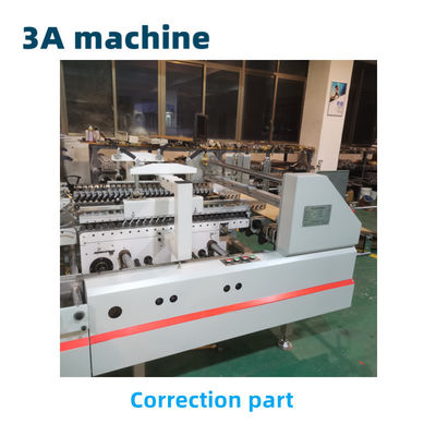 Maximale werkingssnelheid 300 m/min CQT-1300 automatische golfvormige vouwlijmmachine